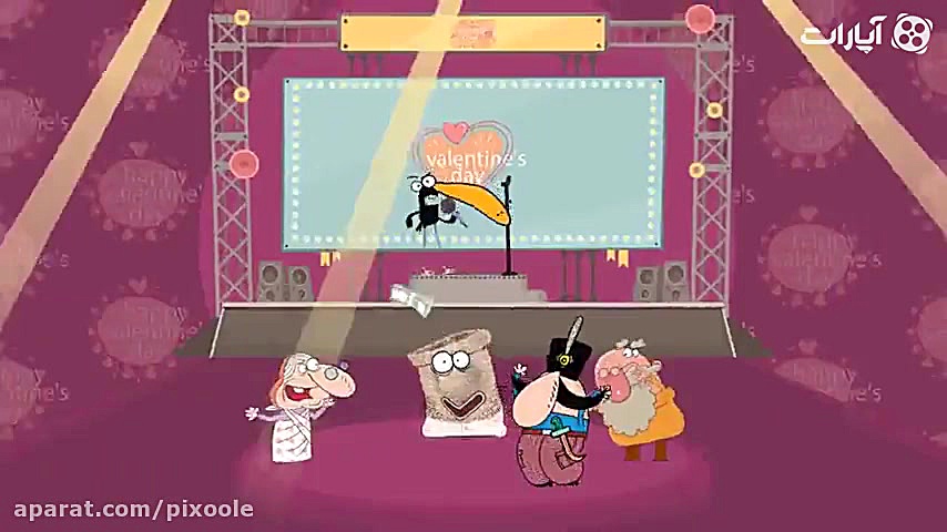 ولنتاین افراطی!