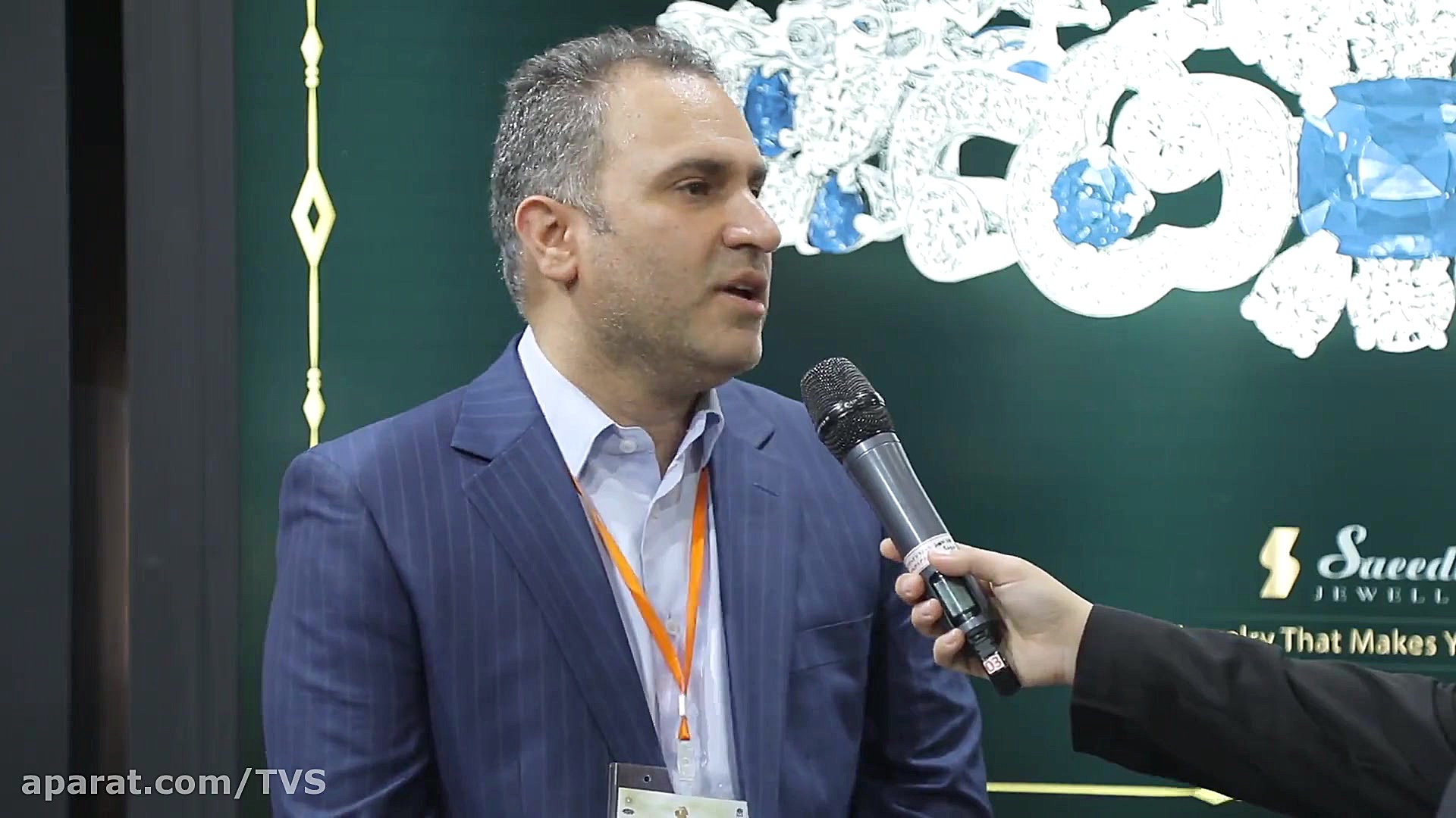 گزارش دوازدهمین نمایشگاه بین ا...