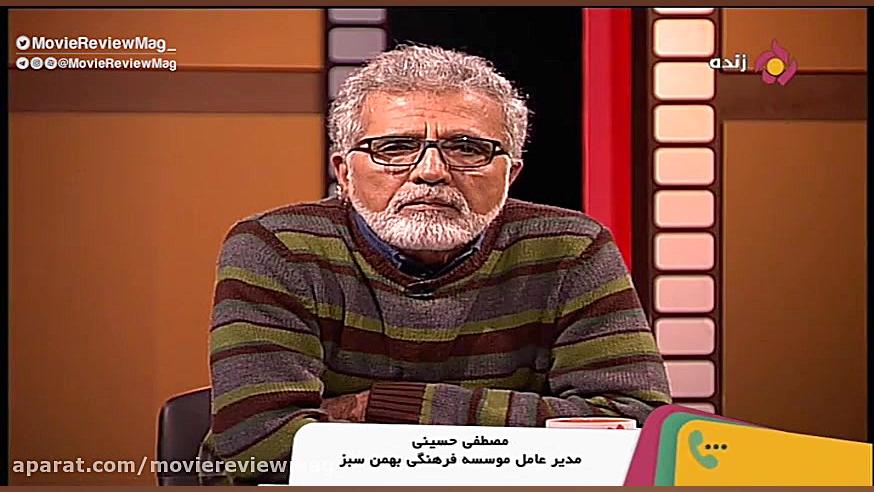 گفت و گوی تلفنی با مدیرعامل مو...