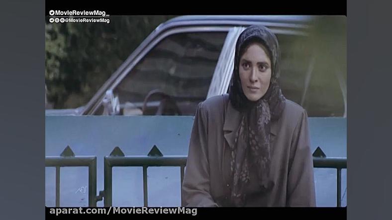 آیتم: معرفی فیلم ماجرای نیمروز...