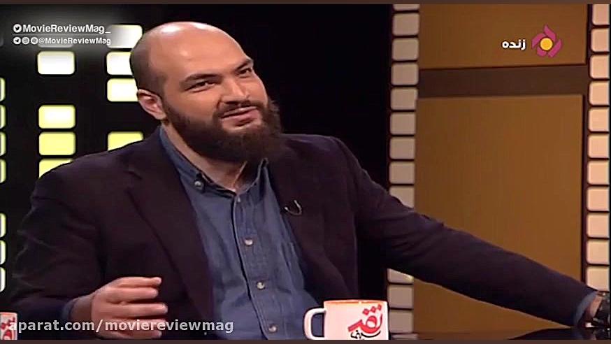 میز نقد فیلم مطرب