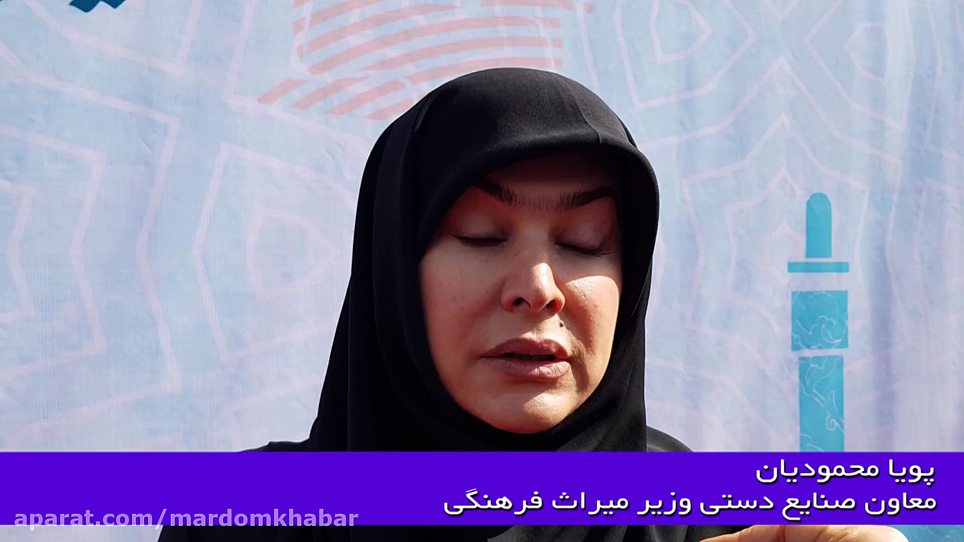 گردشگری و فضای مجازی