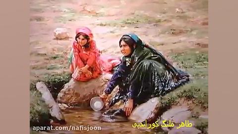 آهنگ روز مادر  روز مادر مبارک