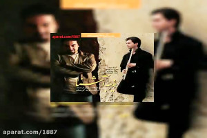 آهنگ برزو ارجمند خورشید حق