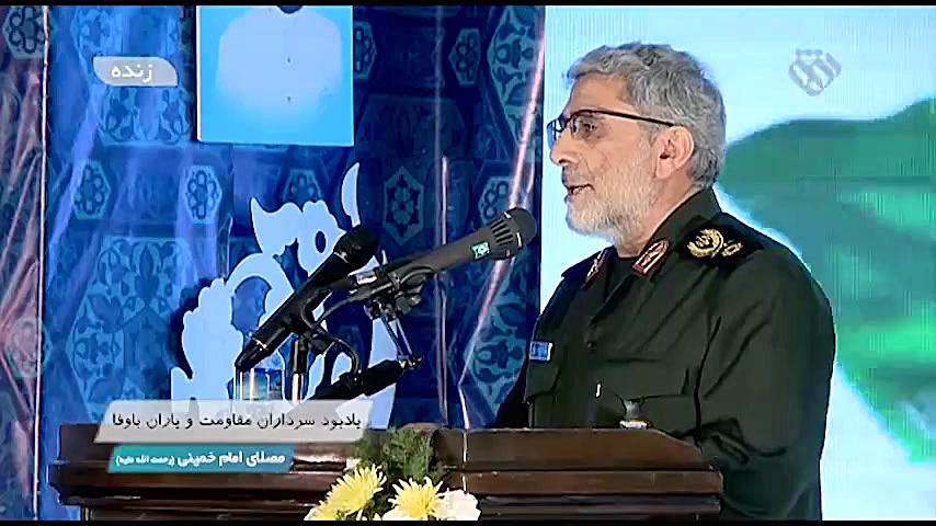 وصیت نامه سپهبد سلیمانی