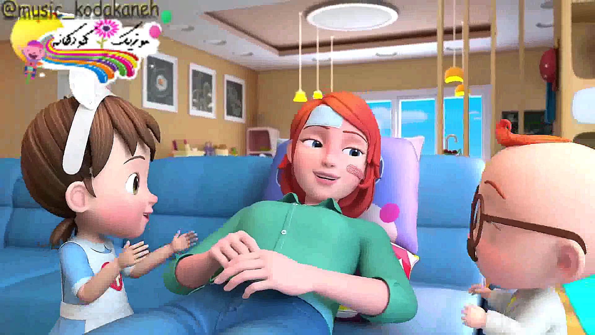 کلیپ شاد کودکانه