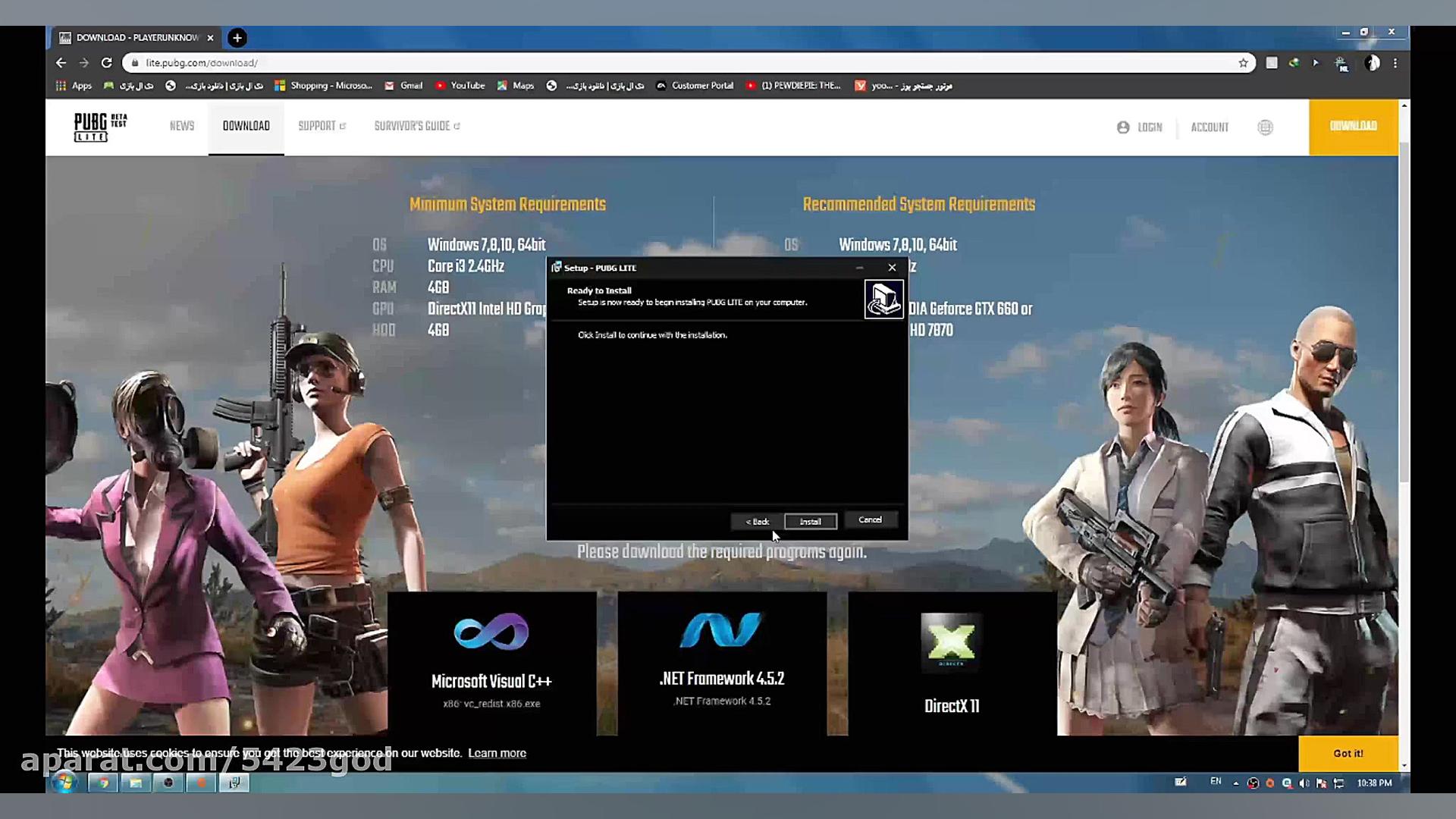 اموزش نصب pubg lite بدون VPN