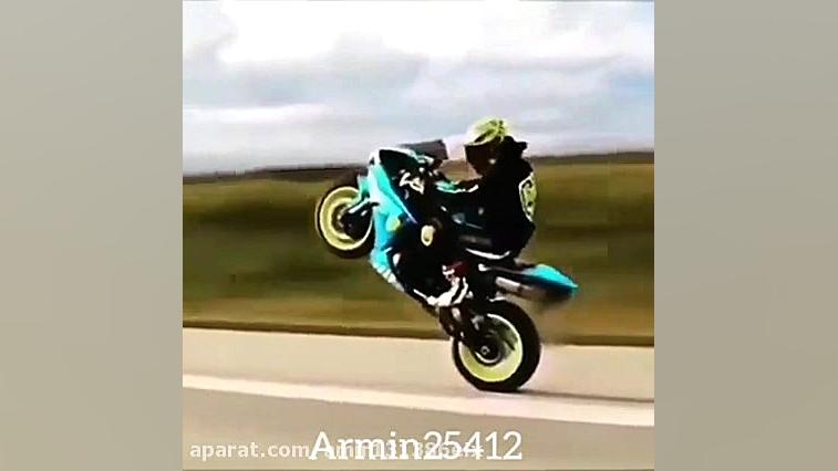 موتور سیکلت عشق