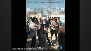 اتاق ریاست حاج آقا نقدعلی خمین...