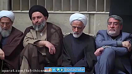 کج فهمی در واژه ها (ارزش زن در...