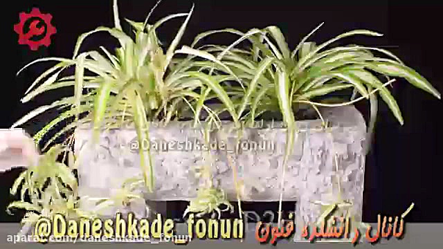 آموزش ساخت آبنما