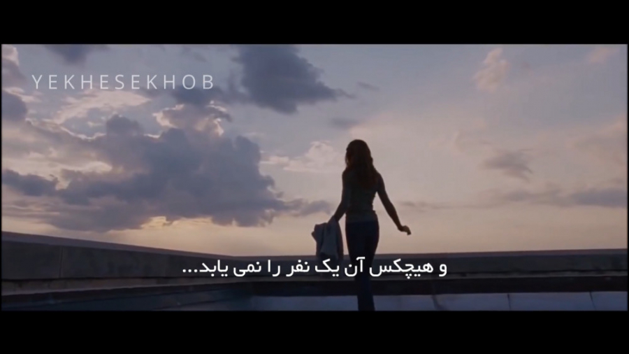 کلیپ انگیزشی تامل برانگیز تنها...