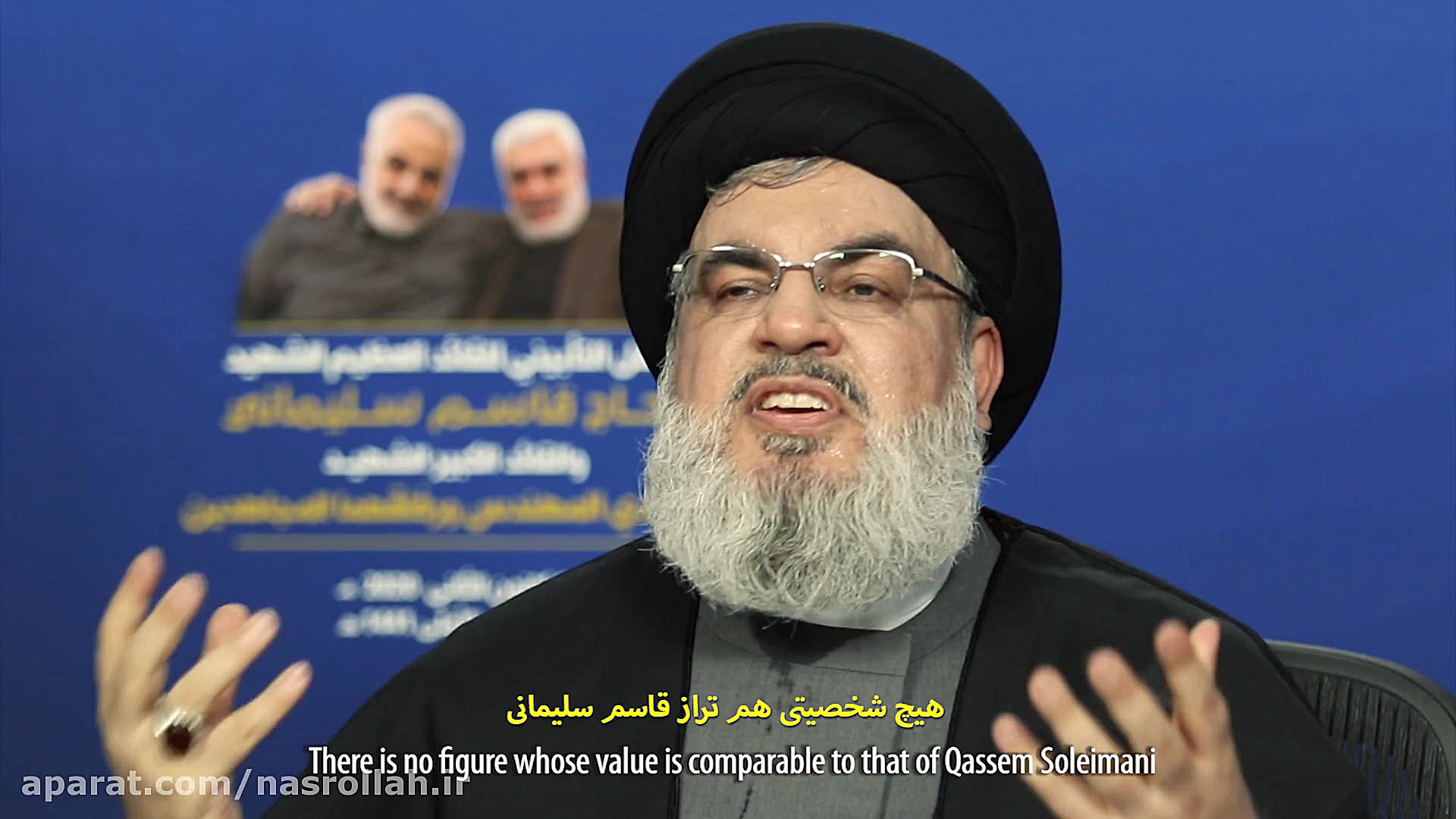 سخنرانی سید حسن نصرالله در مرا...