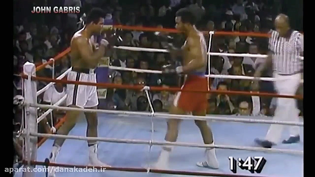 محمد علی کلی در مقابل جورج فور...