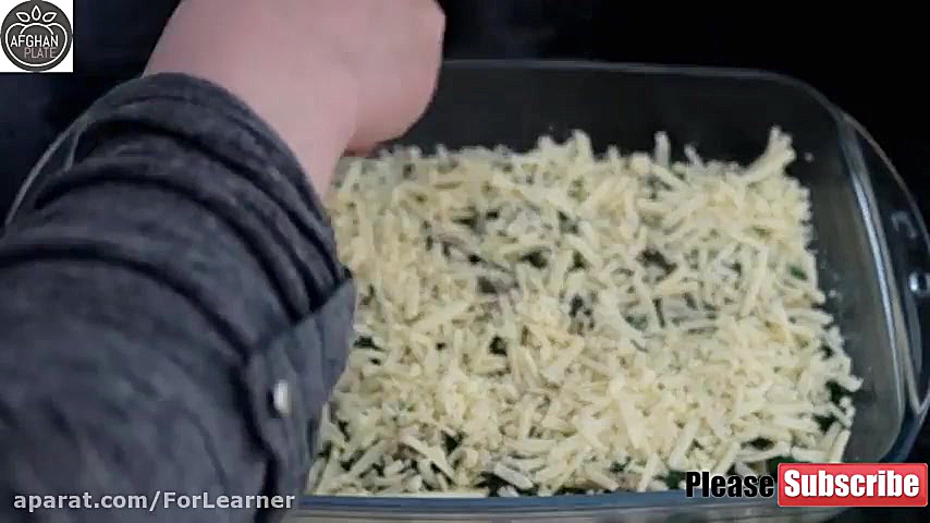 خاگینه افغانی