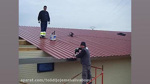 پرورش جوجه مرغ گوشتی اموزش پرو...