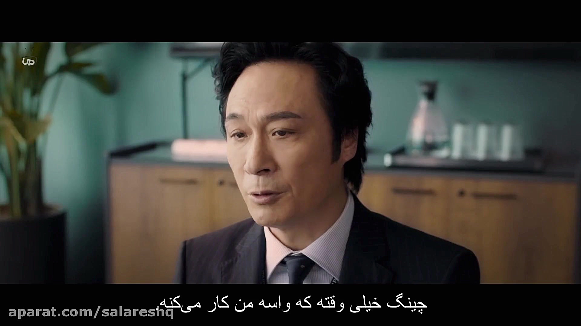 فیلم اکشن جنایی Line Walker 2 Invisible Spy 2019 لاین واکر 2 جاسوس نامرئی HD زمان5794ثانیه
