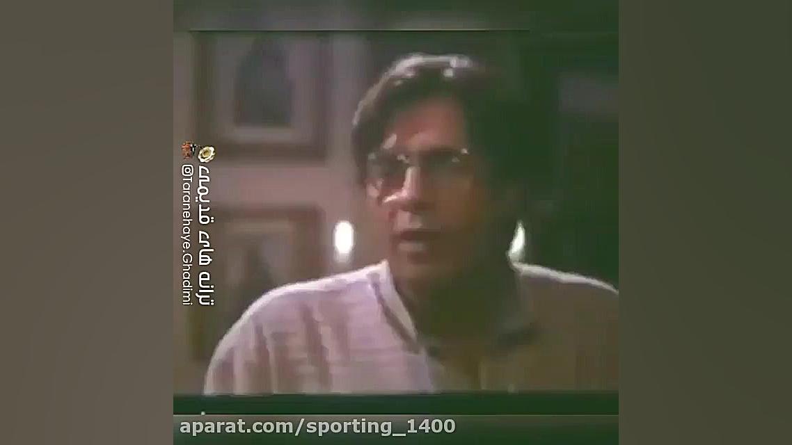 آهنگ غمگین مادر آهنگ مادر آهنگ...