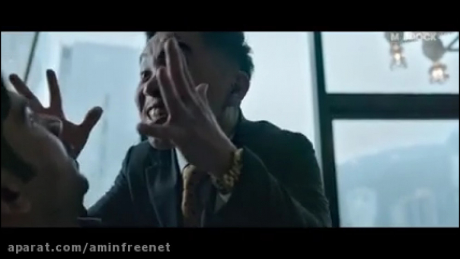 تریلر فیلم سینمایی{ من یک چینی...