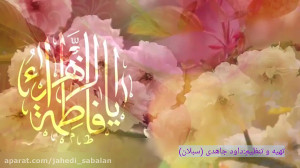 تیزر و استوری فوق العاده زیبا...