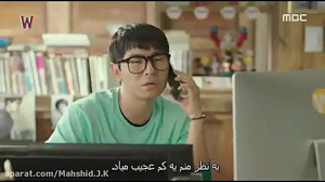 سریال W قسمت ۱ با زیر نویس فار...