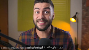 نحوه انجام انیمیشن با سینما 4D...