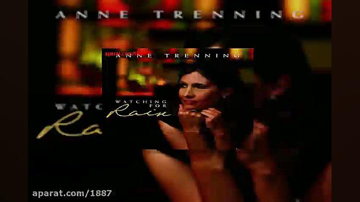 آهنگ بیکلام آنه ترنینگ I Want...