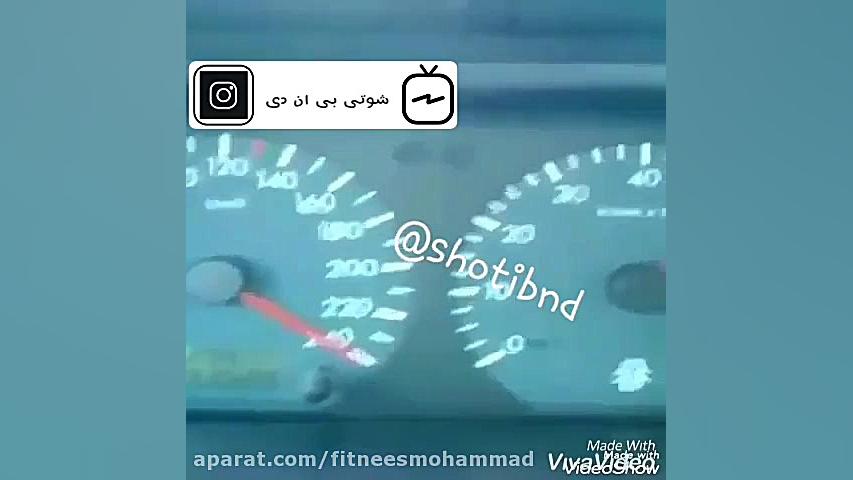 زانتیا ۶سیلندر