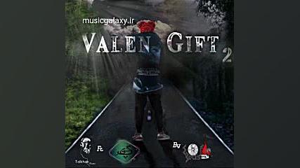 دانلود آهنگ تلخک، پی گیر و عرف...