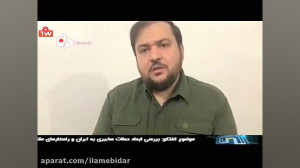 حاکمیت سایبری کشور در همه لایه...