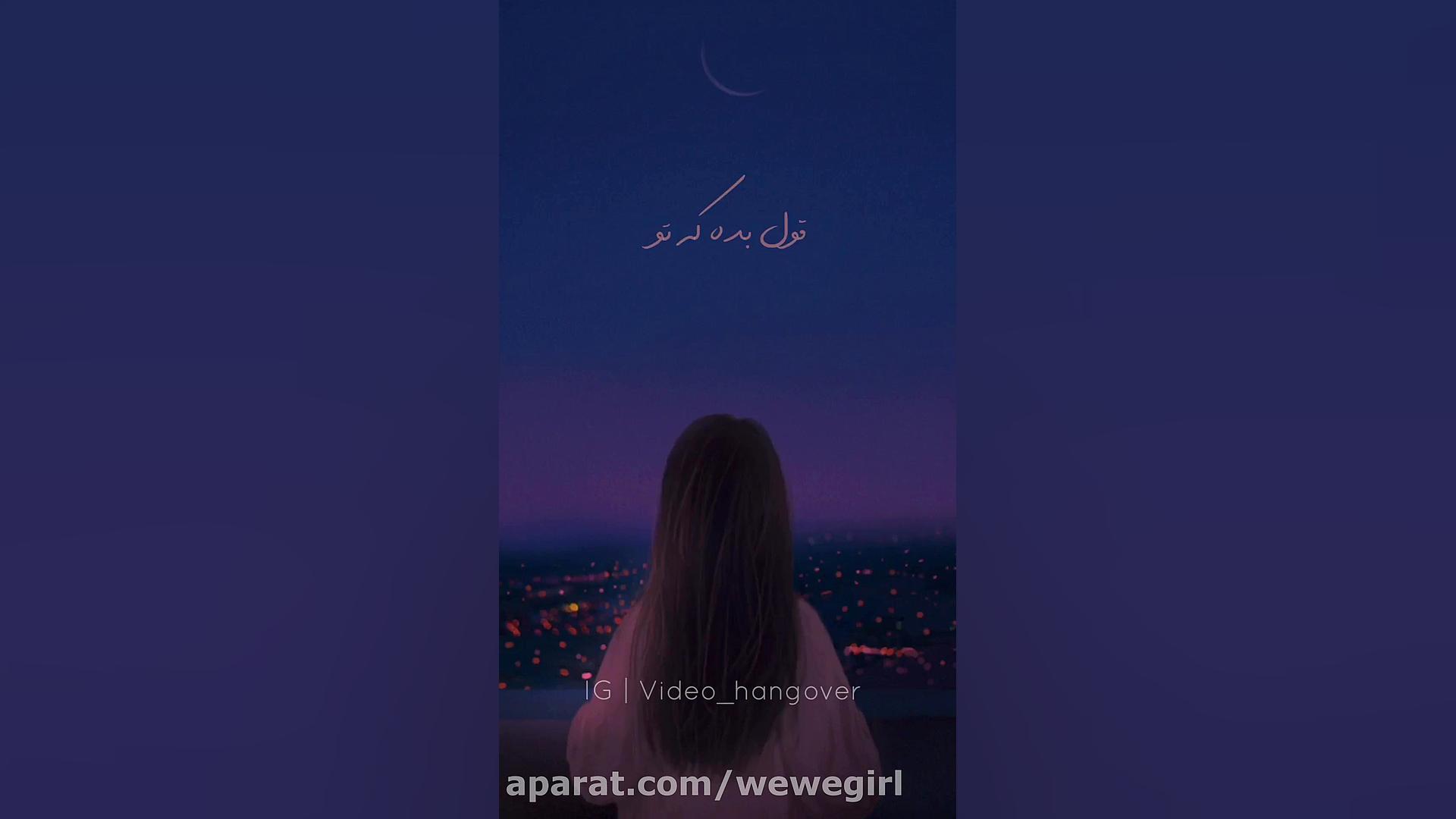 این روزا حالم بدتر از هست:)..و...