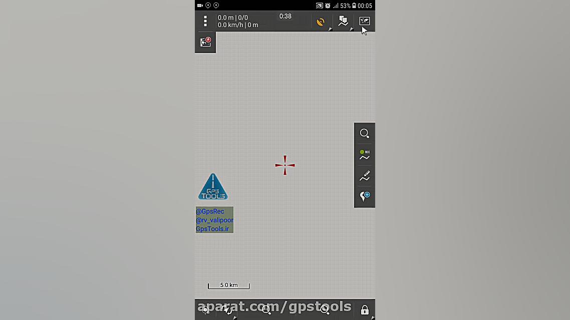 ساخت داشبورت در اپلیکیشن جی پی...