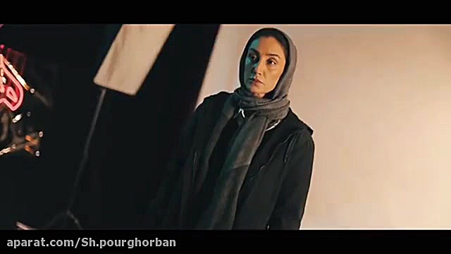 هدیه تهرانی و محسن کیایی در &q...