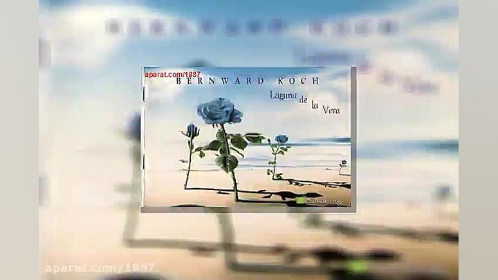 آهنگ بیکلام برنارد کوچ Little...