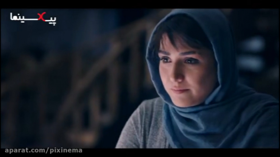 فیلم عرق سرد ، سکانس رفتن افرو...