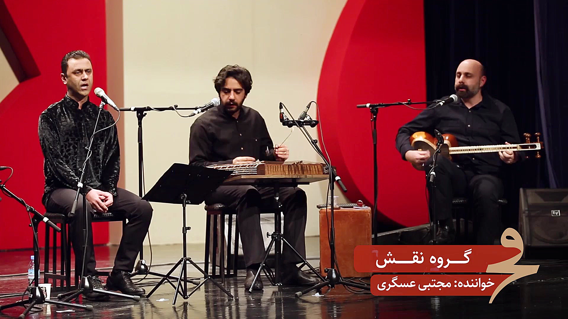 اجرای زندهٔ &laquo;بت میخانه&r...