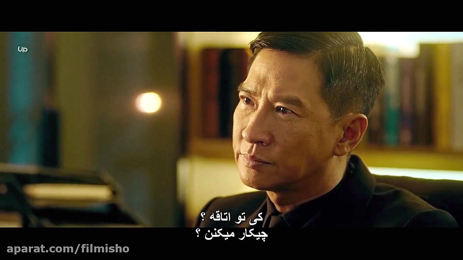 فیلم سینمایی Line Walker 2016 لاین واکر با زیرنویس فارسی زمان6161ثانیه