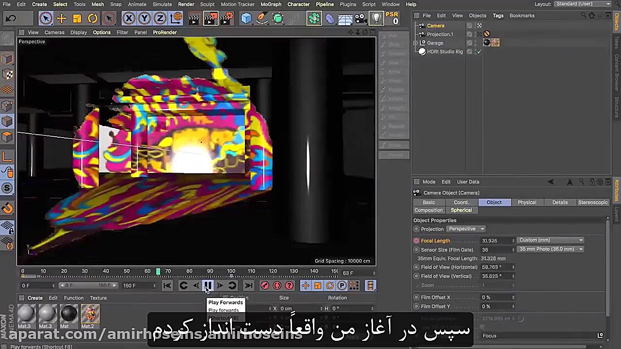 Cinema 4D tutorial  Camera map...