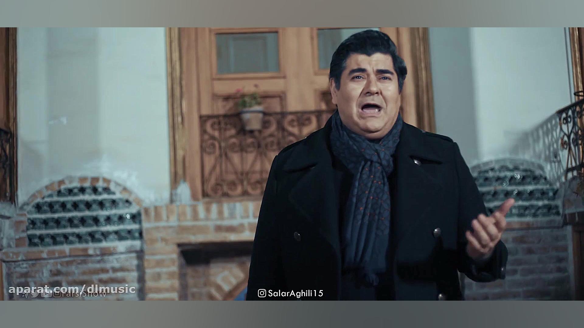 سالار عقیلی به نام مادر