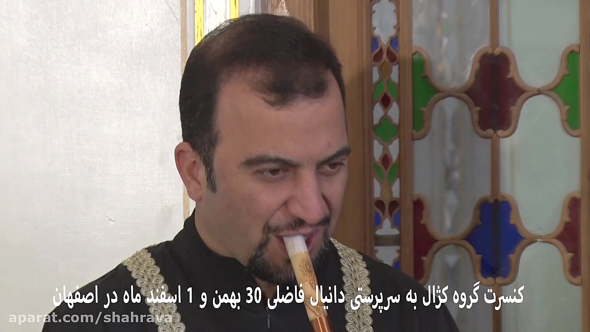 دف نوازان کژال در آموزشگاه موس...