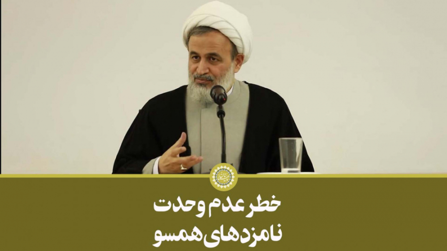 خطر عدم وحدت نامزدهای همسو! |...