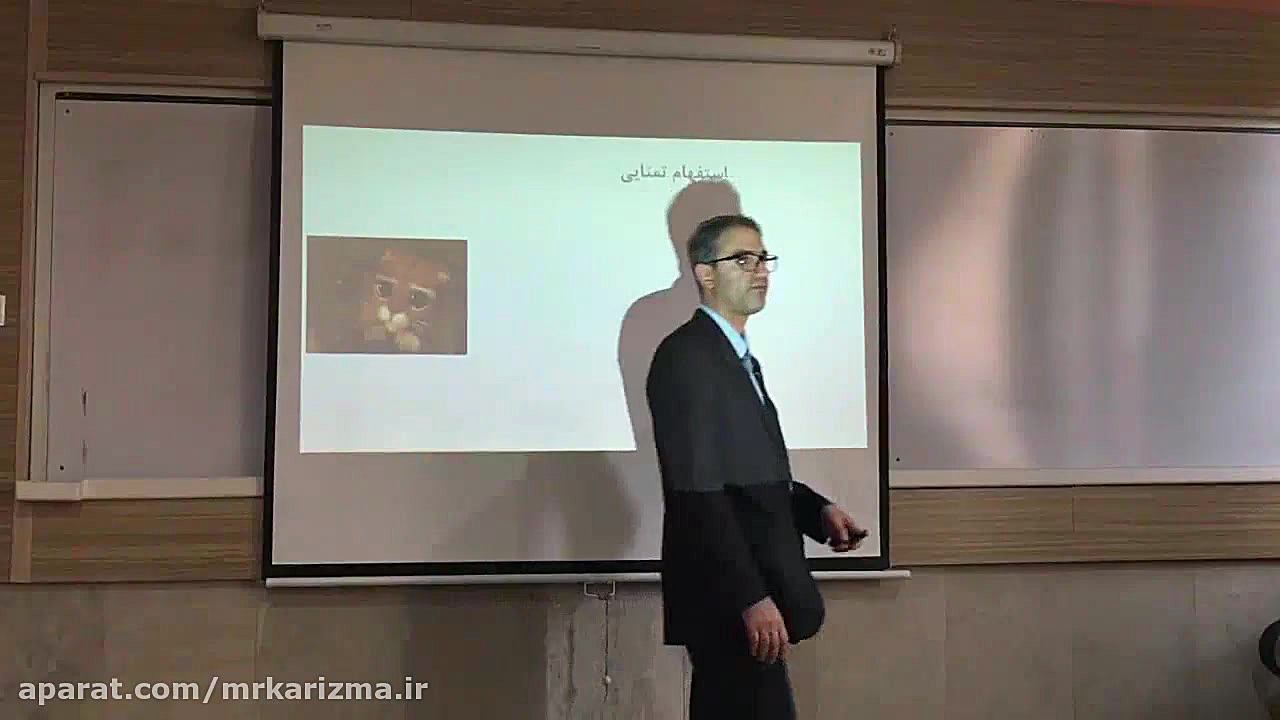 معرفی فیلم آموزش رهبری ذهن مشت...