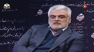 پرونده پرحاشیه برادر رئیس جمهو...