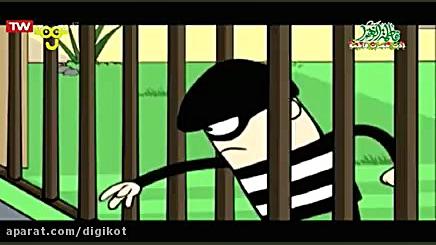 دزد ناشی  قسمت ۳۶