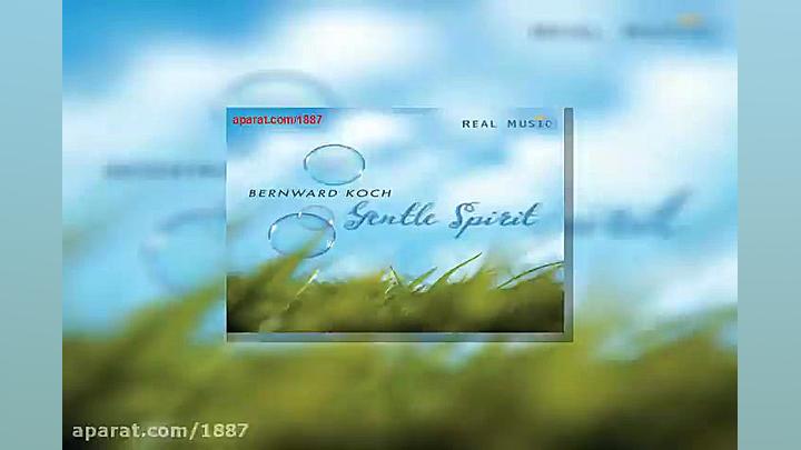 آهنگ بیکلام برنارد کوچ Immorta...