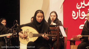 گزارش منتخب روز اول سی و پنجمی...
