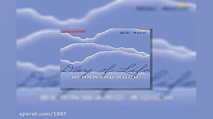 آهنگ بیکلام برنارد کوچ Day of...