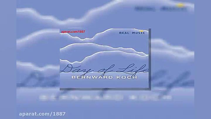 آهنگ بیکلام برنارد کوچ Flowers...