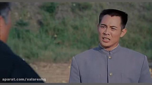 دانلود فیلم سینمایی کنگفو خش م...