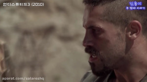 دانلود فیلم سینمایی کنگفو خش م...